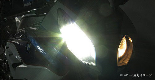 プロテック BMW S1000RR['15～'18 K46]用 LEDヘッドライトバルブキット LB7-BS H7 6000K ※Loビーム側専用 65027｜テラネット