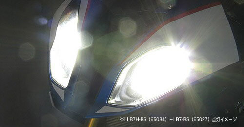 プロテック BMW S1000RR['15～'18 K46]用 LEDヘッドライトバルブキット LB7H-BS H7 6000K ※Hiビーム側専用 65034｜テラネット