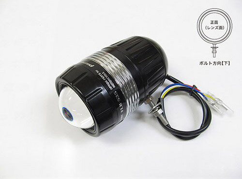 楽天市場】プロテック バイク用LEDドライビングライト FLH-535 （REV