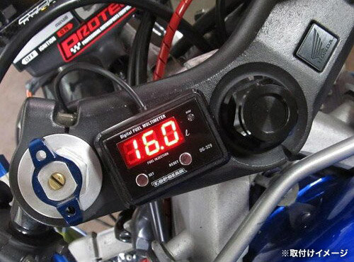 楽天市場 プロテック Dg H10 Nsr250r Nsr250r Se Nsr250r Sp 94 Mc28 専用精密燃料計 デジタルフューエルマルチメーター フューエルメーター Rcp 02p07feb16 テラネット