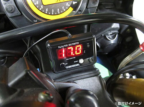 楽天市場】PROTEC プロテック DG-H08 デジタル燃料計 VTR CBR400R 400X