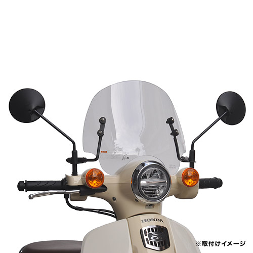 楽天市場】af-asahi（旭風防 旭精器製作所） スーパーカブC125（2BJ