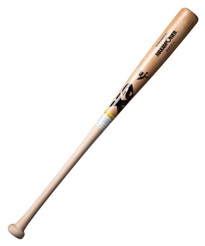 ザナックス(Xanax) 野球 ベースボール 硬式用 硬式木製バット ナチュラル(70) 83cm BHB7383|テラスストア