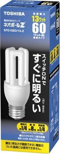 東芝 ネオどんぶり鉢Z 白熱電球形螢光照明ランプ 白熱電球60ワット手合い