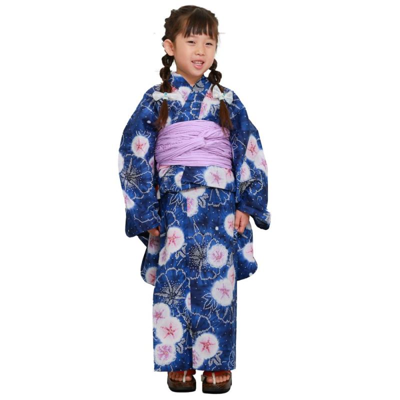[京都きもの友禅] 浴衣 御姉さん 2点仕掛ける 兵児帯 赤ちゃん 綿 夏 キッズ 花柄 ゆかた お召しもの