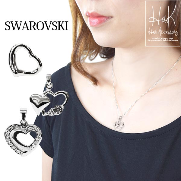 Necklace Pendant Swarovski Swarovski Lady S Accessories Crystal Australia Product 14kgp Gold Chain 40cm Lovely Mature Crystal Cut Swing Jewelry