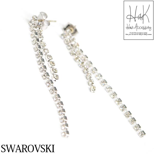 Allergy To Pierced Earrings Swarovski Crystal Accessories Silver 925 Lovely Jewelry Delicateness Glitter Allergy To Pierced Earrings Swarovski Crystal Accessories Silver 925 Lovely Jewelry Delicateness Glitter