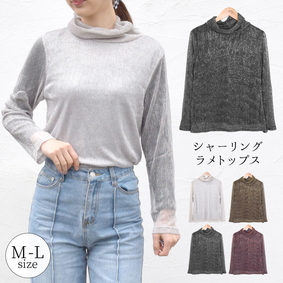 楽天市場】【5％OFFクーポン 9/11 1:59まで】terracotta
