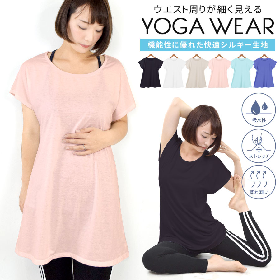 楽天市場】【4/24・25限定☆30％OFFクーポン】デニム レギンス