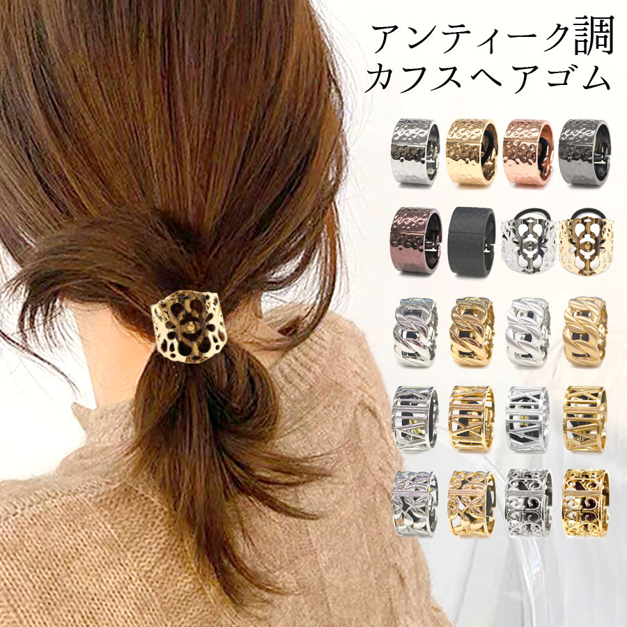 楽天市場】【4/24・25限定☆30％OFFクーポン】ヘアゴム 春