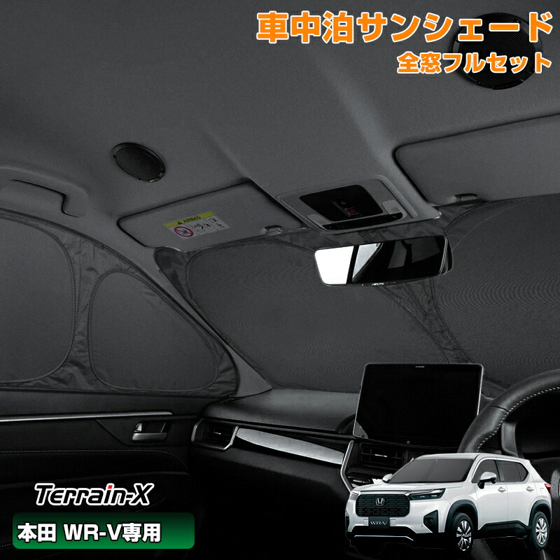 楽天市場】HONDA ホンダ 純正 16インチ アルミホイール ME-012 1本 16