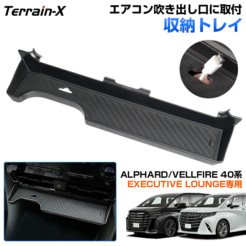 楽天市場】＼スーパーsale 最大50％OFF／「Executive Lounge専用