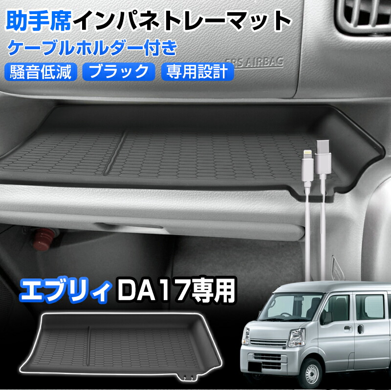 楽天市場】\エントリで ポイント3倍/「専用設計サイズ 楽天市場】\エントリで ポイント3倍/「専用設計サイズ