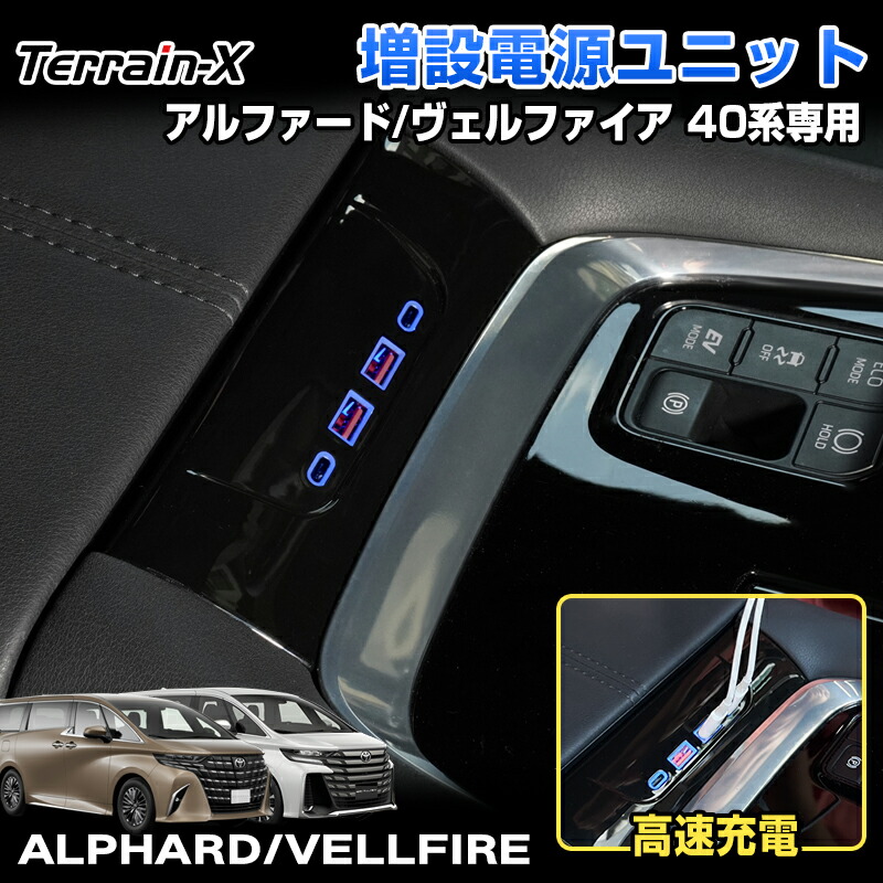 楽天市場】＼10日限定 P2＆10％OFFクーポン／「専用設計」新型