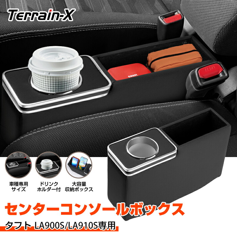カットしてある上部ろ過ボックスの出品W980×d200×h200 上部フィルター付きの取り外し可能なフィルターボックス,水族館