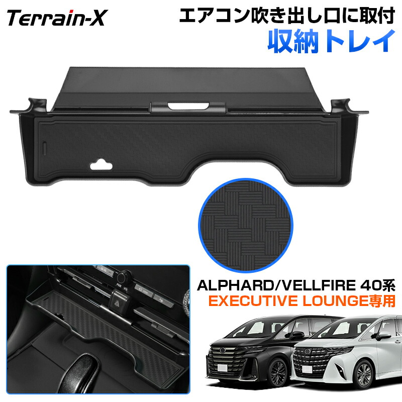 楽天市場】＼LINE登録で300円OFFクーポン／「専用設計」新型