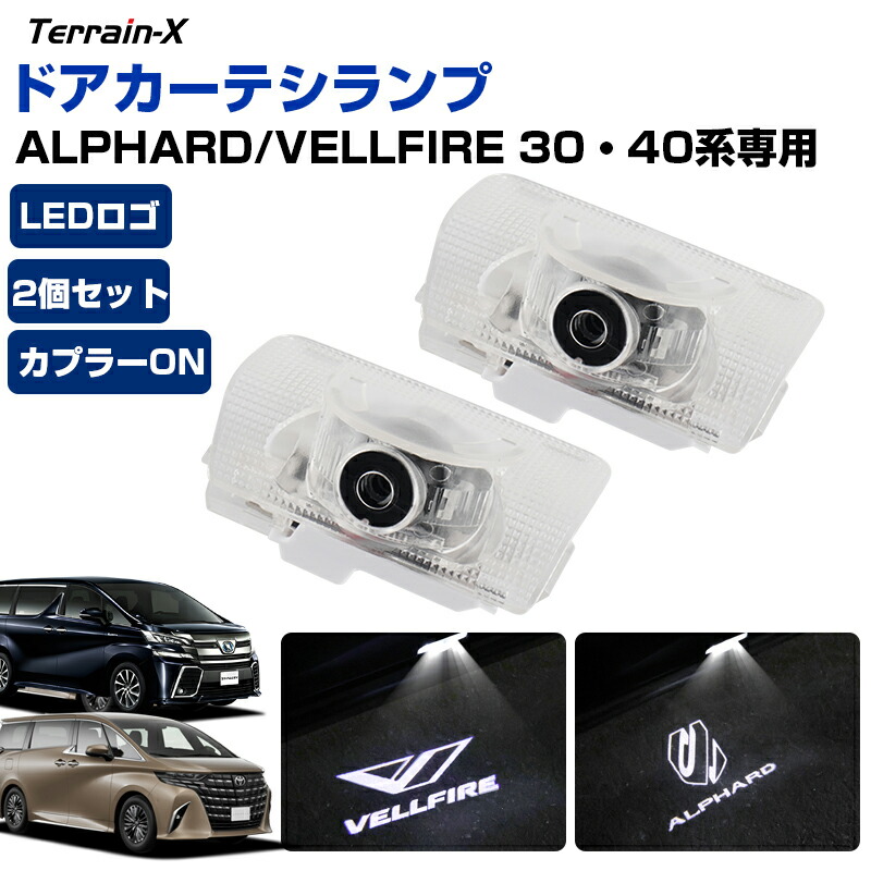 ガーンデーヴァ FRライドライン gt-ct2-re_00.jpg