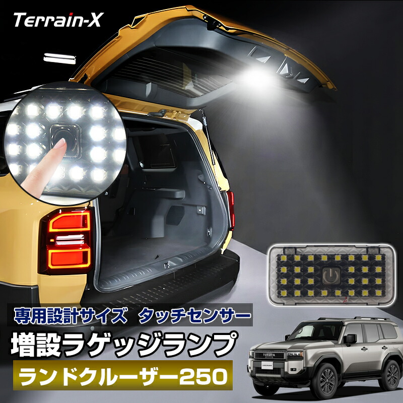 楽天市場】＼マラソン P5倍＆5％OFFクーポン／「車種専用設計