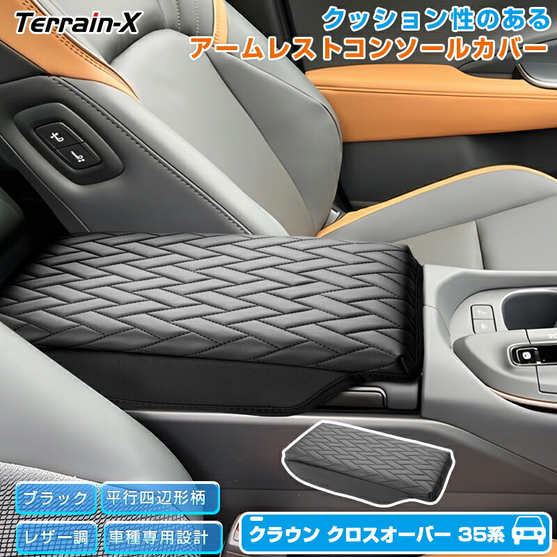 大理石加工のアームレスト 大理石加工のアームレスト 大理石加工のアームレスト 楽天市場