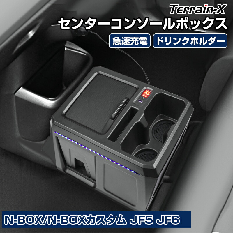 Naさま専用取り置き フィッシング用品｜ワカサギスペシャルパッケージ(置き型ベース