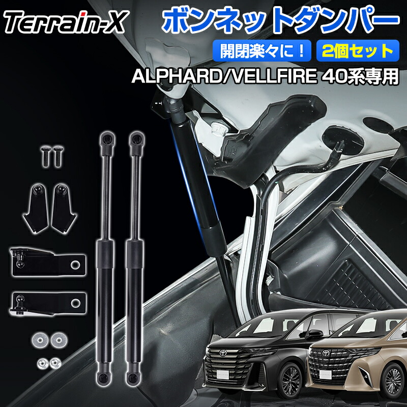 ss-style8_to-alvl07-me0201