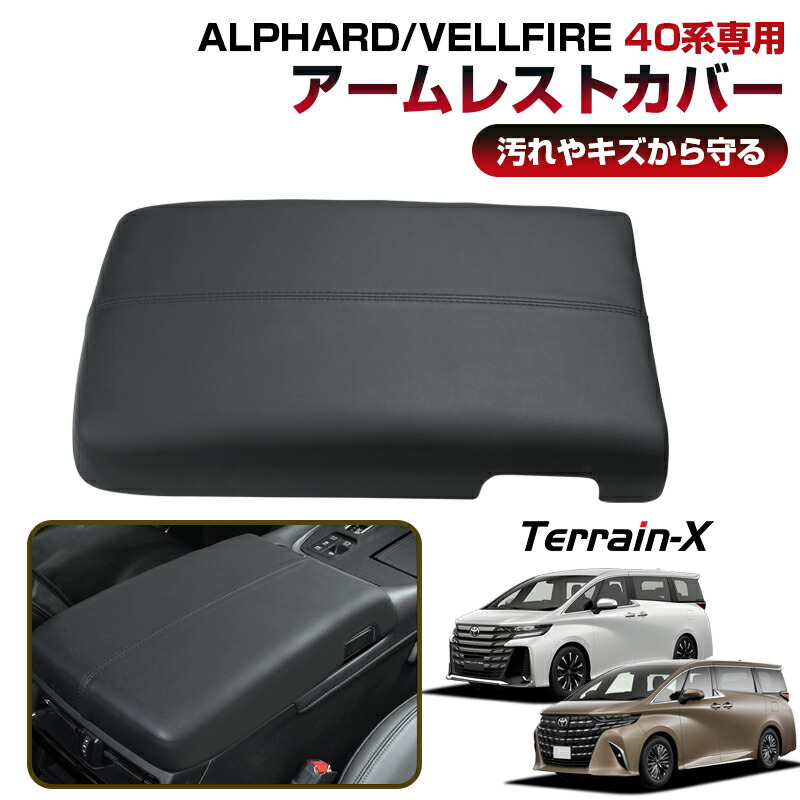 楽天市場】＼18日限定 P5＆5％OFFクーポン／「車種専用設計