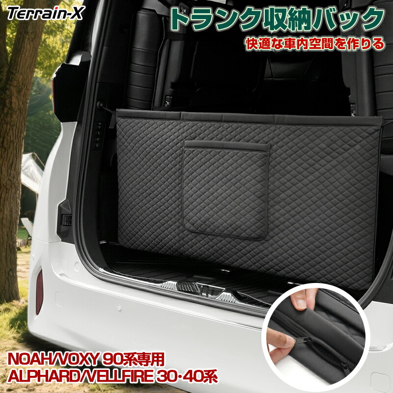 楽天市場】＼LINE登録で300円OFFクーポン／「車種専用」新型
