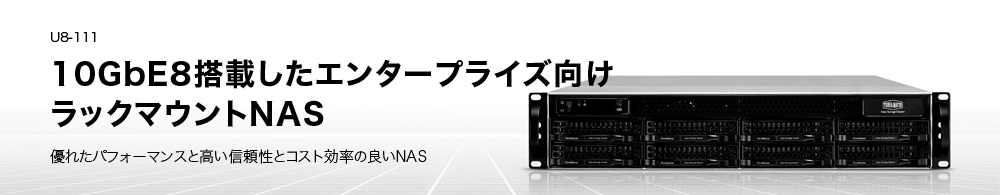 楽天市場】【国内正規品】 TerraMaster D5-Thunderbolt3 ストレージ