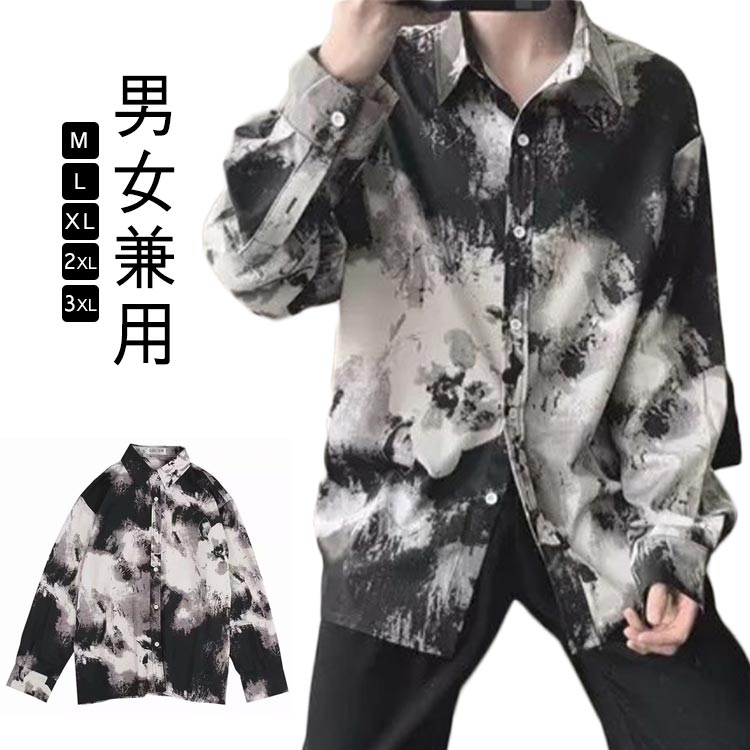 楽天市場】柄シャツ メンズ レディース 長袖 シャツ おしゃれ
