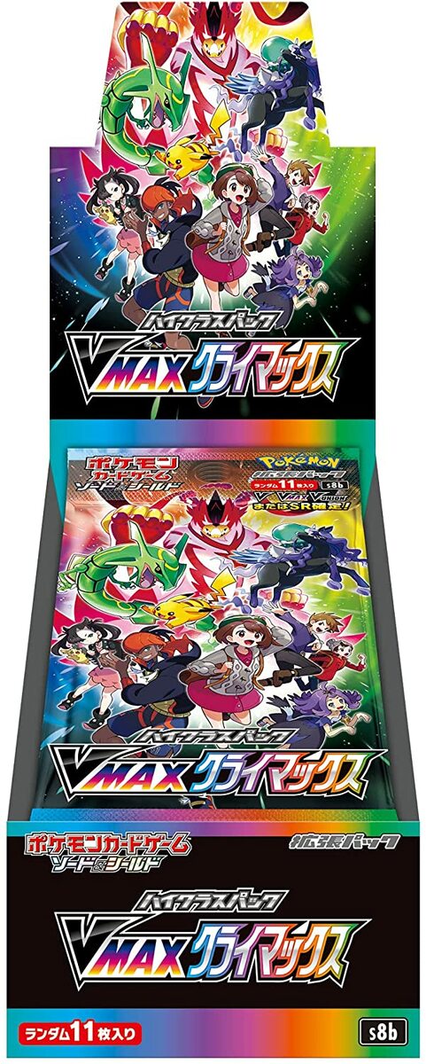 ボタニカルキャンドル バラ かすみ草 ポケモンカードゲーム V-MAX