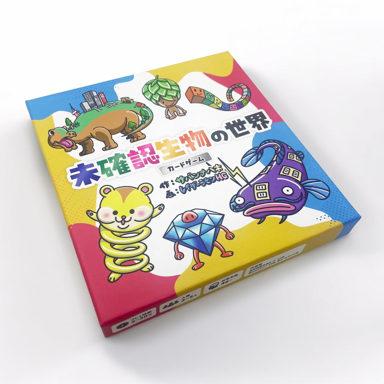 楽天市場】【送料無料!】 SETI：地球外知的生命体探査 日本語版