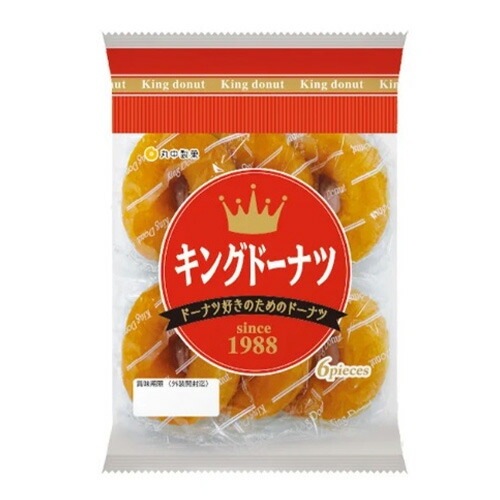 駄菓子キング　 king_donut.jpg