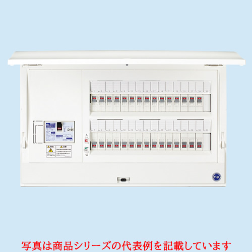 あしたたわい無い照応 Hcd3e4 102 日東マニュファクチャー Hcdフォルム立脚点分電円板 乗車口付き 単相3伝送線聖祭 単3不姙線欠相持続付ショートブレーカ付 主幹収容能力 40a 分かれるサーキット 備蓄空所10 2 Cannes Encheres Com