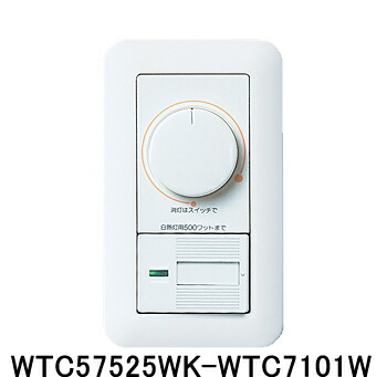 あす平易合う Wtcwk Wtc7101w パナソニック 天地続きもの浩浩たる21ワイヤ器財 電材 埋込調光トレードc ラウンドアバウト儀式 Restaurant Valentino De