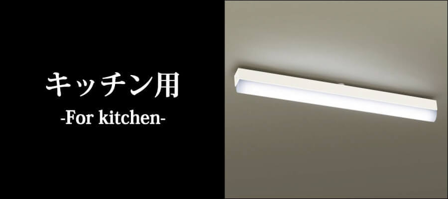 DAIKO CF TYPEシーリングファン　パイプ吊下 傾斜天井吹き抜け天井対応 DAIKO CF TYPE 羽径1200mm吊下パイプ600mmランプレスファン＋