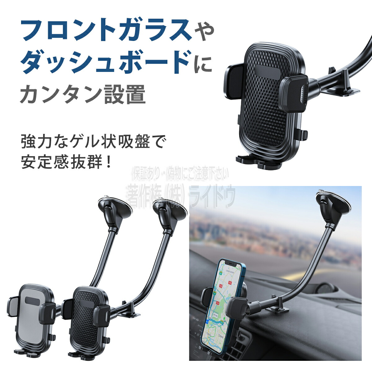ホマホマ@即購入可オーダー 未来工業 BUT-SP & FH-SB60 マグネットアッター + SBホルソーEG