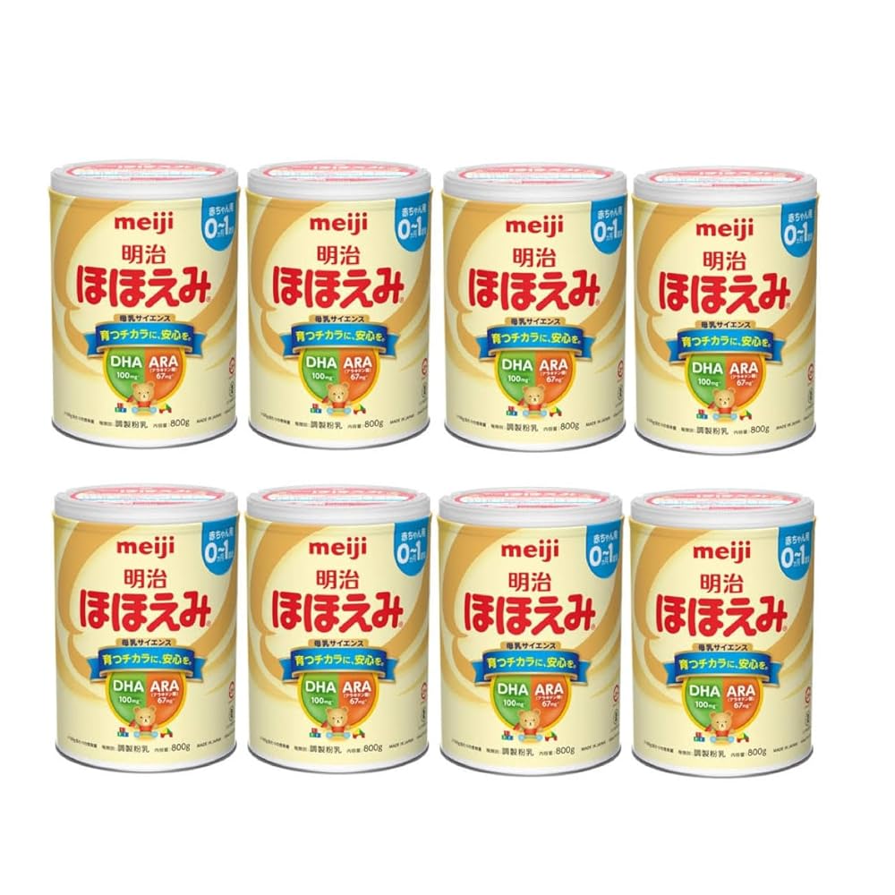 楽天市場】明治 ほほえみ 2缶パック 800g×2缶 40個セット : 桜花ショップ