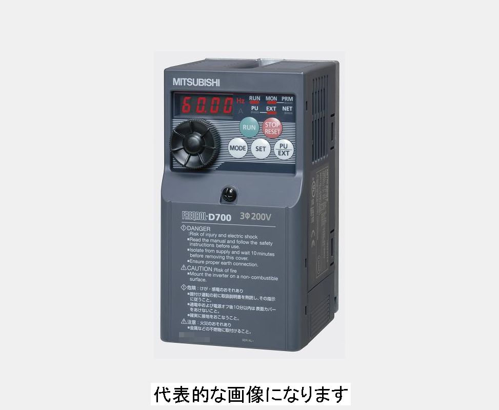 楽天市場】三菱電機 FR-D720-3.7K インバーター : TERUYA Online 楽天