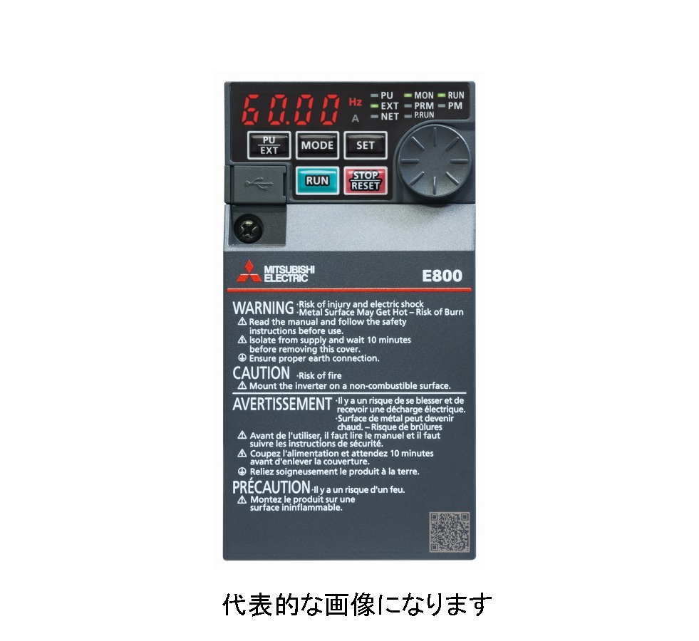 メーカー再生品 三菱電機 FR-E820-3.7K-1 インバーター hirota.com.br