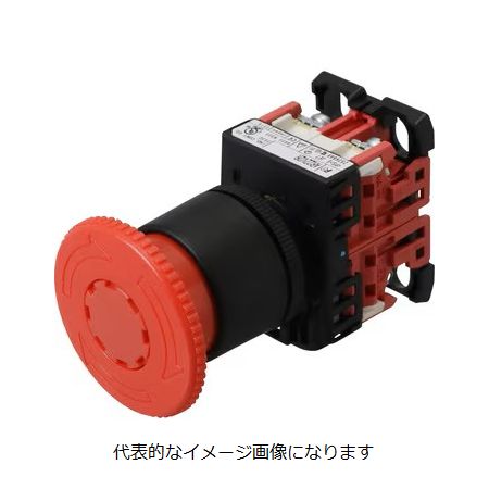 ☀️ FUJITSU ループ検出対応シンプルスイッチ SH1516ATE シンプル