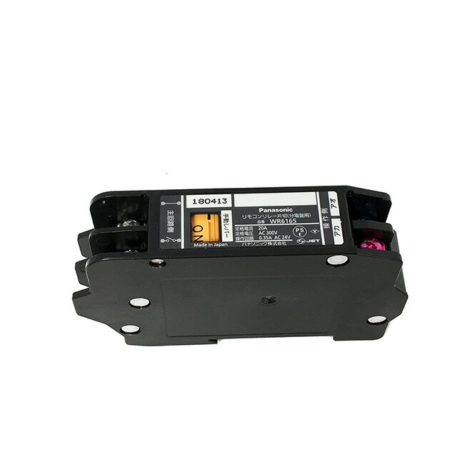 楽天市場】パナソニック WR8503 2線式リモコンスイッチ3コ用