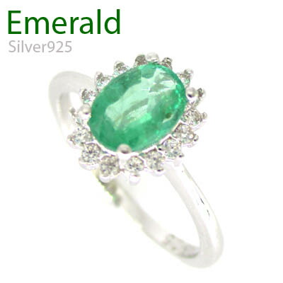 【鑑別付】 ◆ Silver925 シルバー リング エメラルド (1-2511-11018 MER ) 20,590円