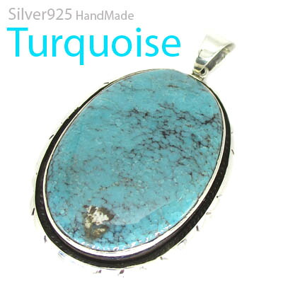 ◆ Silver925 シルバー ハンドメイド ペンダント ターコイズ(ペンダント / 1-TQ-P19)