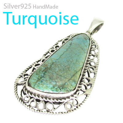 楽天市場】【送料無料】自然がモチーフのホワイトターコイズペンダント