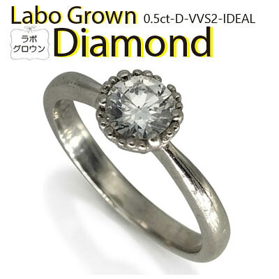 【鑑定書付0.5ct】Silver925 シルバー リング ラボ グロウン ダイヤモンド（1-LGR-7 RDA ）｜宝石のテルヤ 58,800円