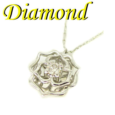 ◆ Pt900 プラチナ バラ ( 薔薇 ) ペンダント＆ネックレス ダイヤモンド 0.03ct(1-2211-08014 RDG)｜宝石のテルヤ 38,870円