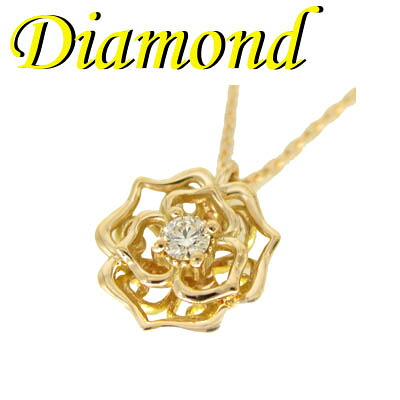◆ K18 ピンクゴールド バラ ( 薔薇 ) ペンダント＆ネックレス ダイヤモンド 0.03ct(1-2211-08016 RDG)