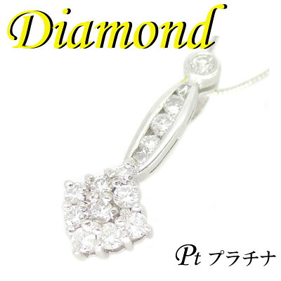 ◆ Pt900 プラチナ プチ ペンダント&ネックレス ダイヤモンド 0.40ct(1-999-102-0050 TDI)|宝石のテルヤ