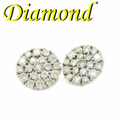 ◆ K18 ホワイトゴールド ダイヤモンド 1.00ct ピアス(1-2001-03021 UDM)