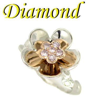 ◆ Pt / K18 フラワー リング ピンク ダイヤモンド 0.18ct 11号(1-2204-02007 UDK)|宝石のテルヤ